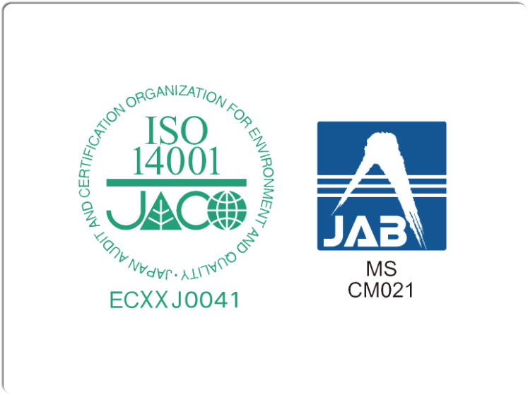 ISO 14001 :2015/JIS Q 14001:2015
